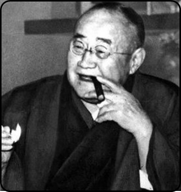 大好きな葉巻を持った吉田茂氏の画像