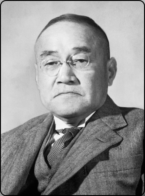 吉田茂の顔画像